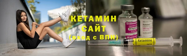 ГАЛЛЮЦИНОГЕННЫЕ ГРИБЫ Верхнеуральск